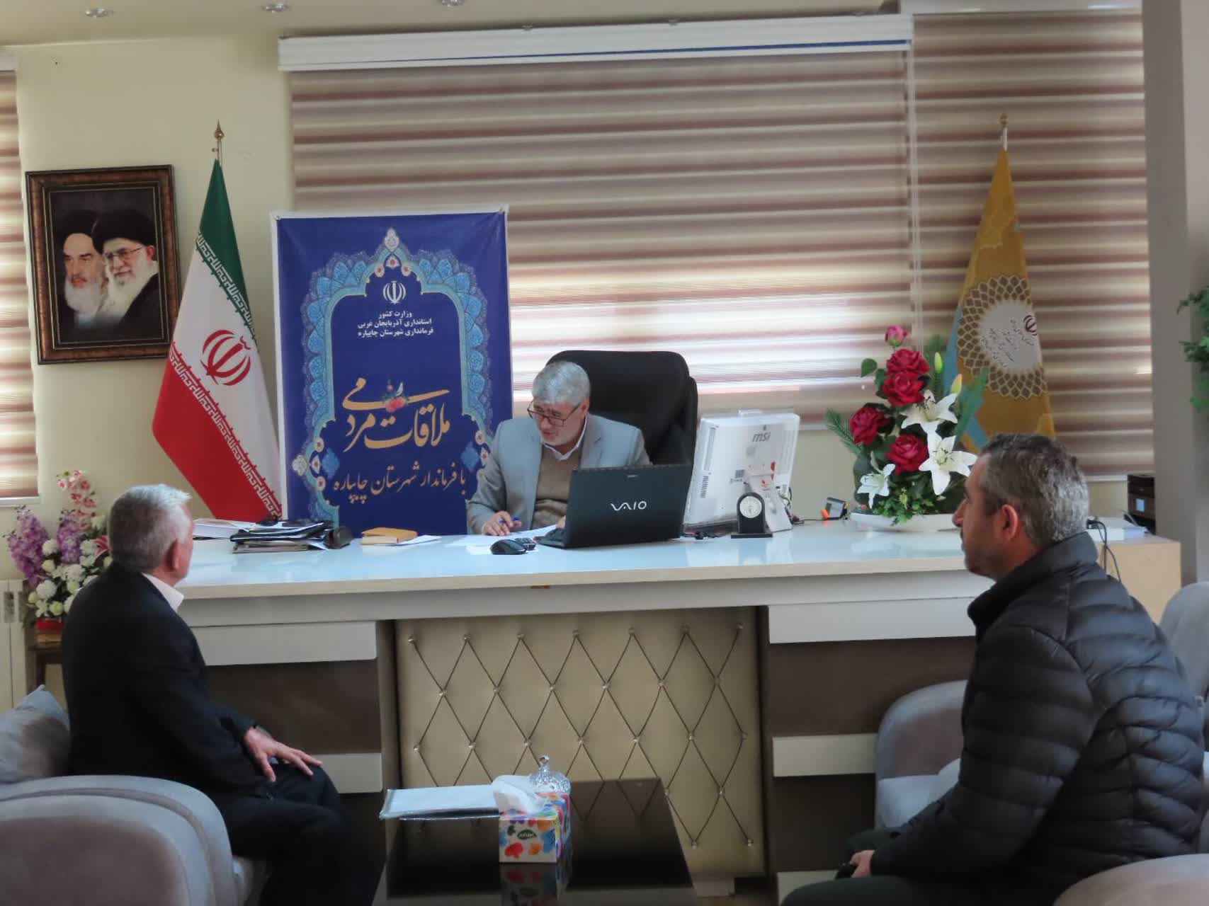 احصاء و بررسی مشکلات مردمی توسط فرماندار شهرستان چایپاره