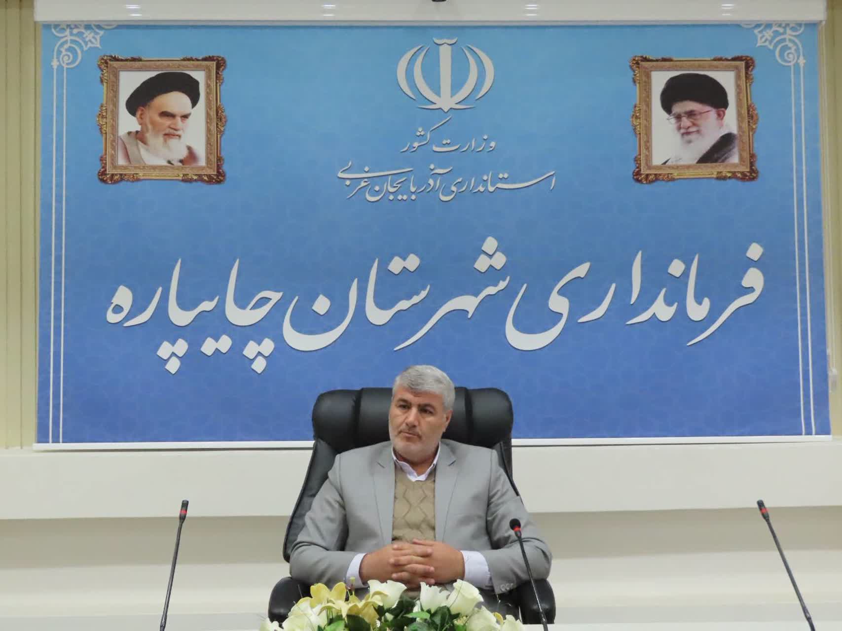 برگزاری دهمین کاروان ترویج بهره وری کشاورزی ویژه روز جهانی خاک