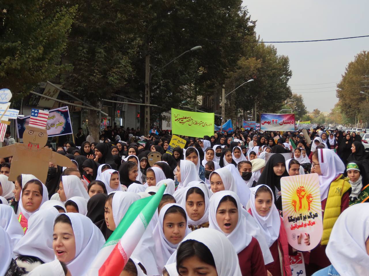 برگزاری مراسم 13 آبان در چایپاره همزمان با سراسر کشور