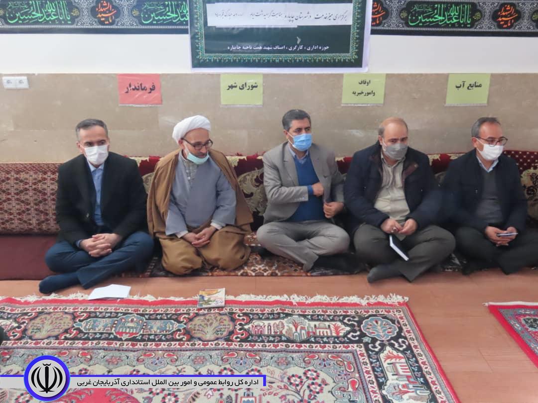 برگزاری میز خدمت جهادی به مناسبت دهه فجر و چهل و سومین سالگرد پیروزی انقلاب اسلامی