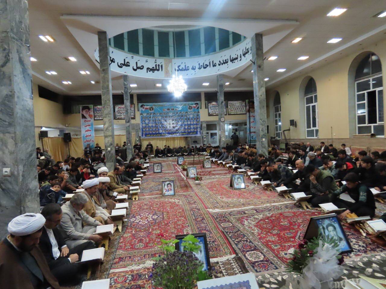 برگزاری مراسم انس با قرآن در مسجد جامع شهرستان چایپاره