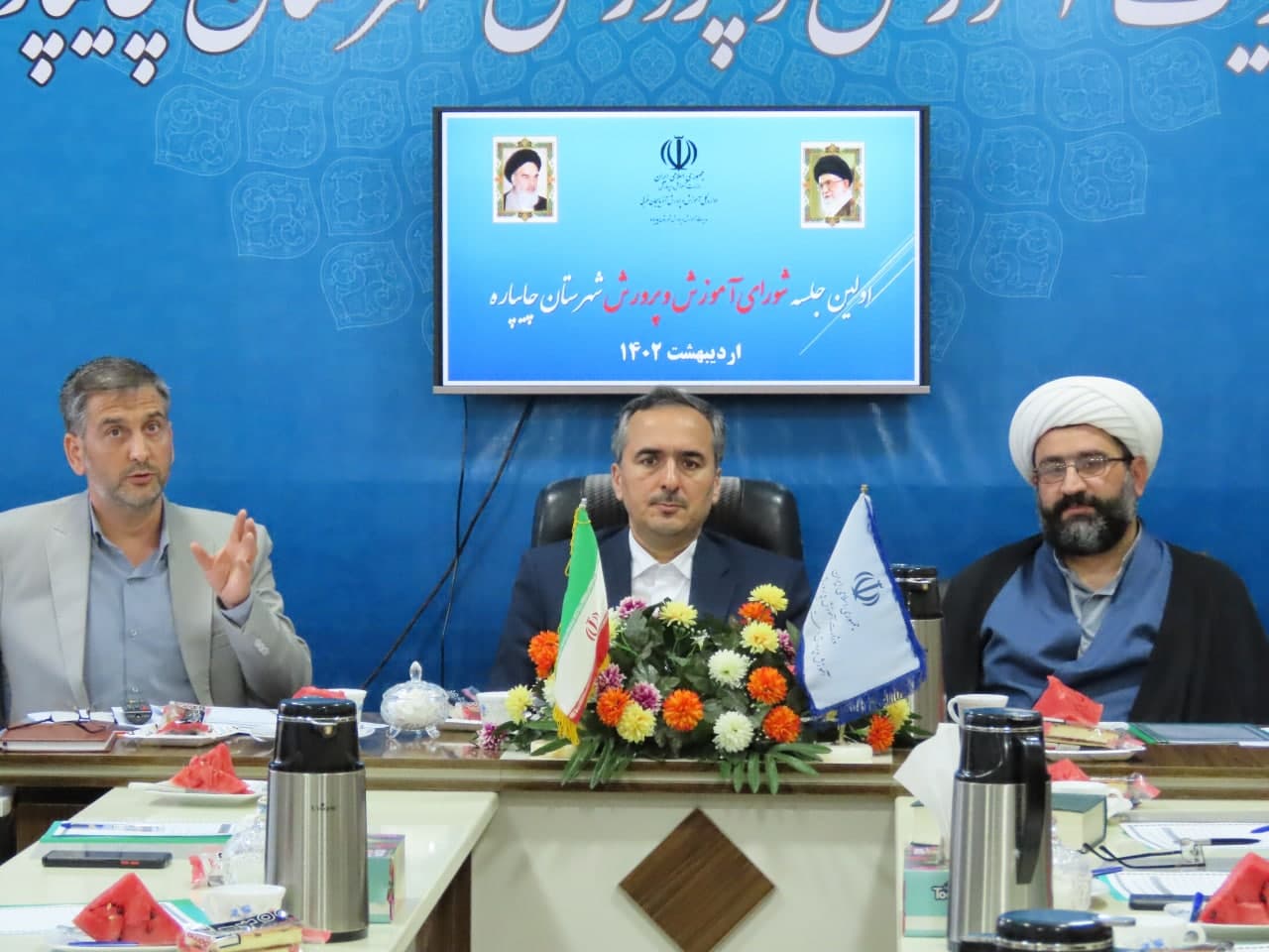 ولین جلسه شورای آموزش و پرورش شهرستان چایپاره