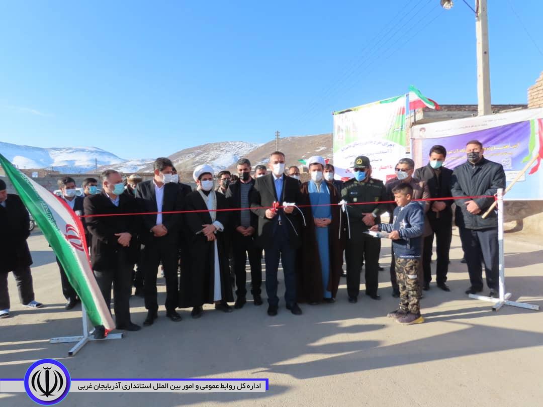 آئین افتتاح طرح هادی روستای دامداما در شهرستان چایپاره برگزار شد.