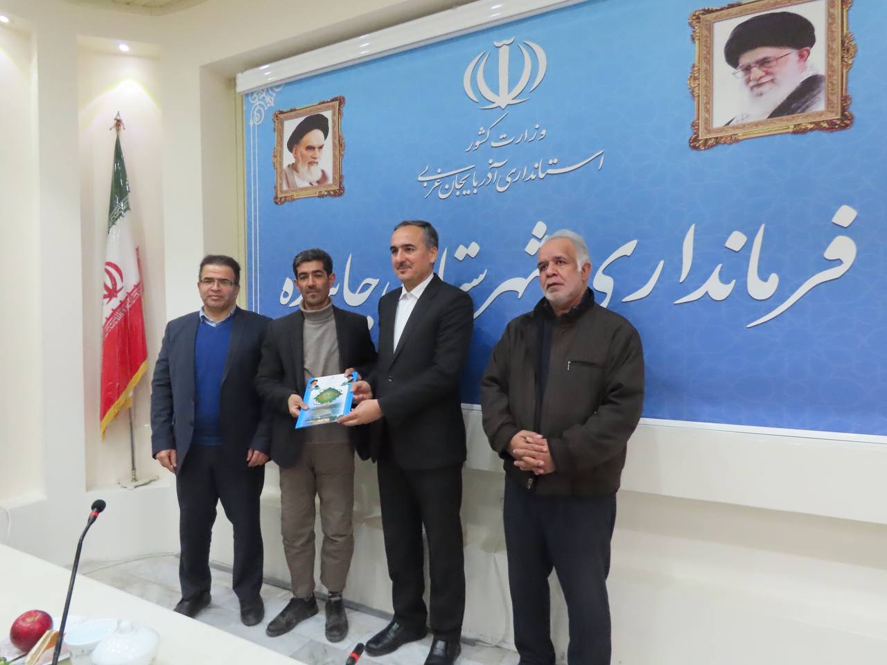 جلسه اختتامیه سرشماری عمومی کشاورزی