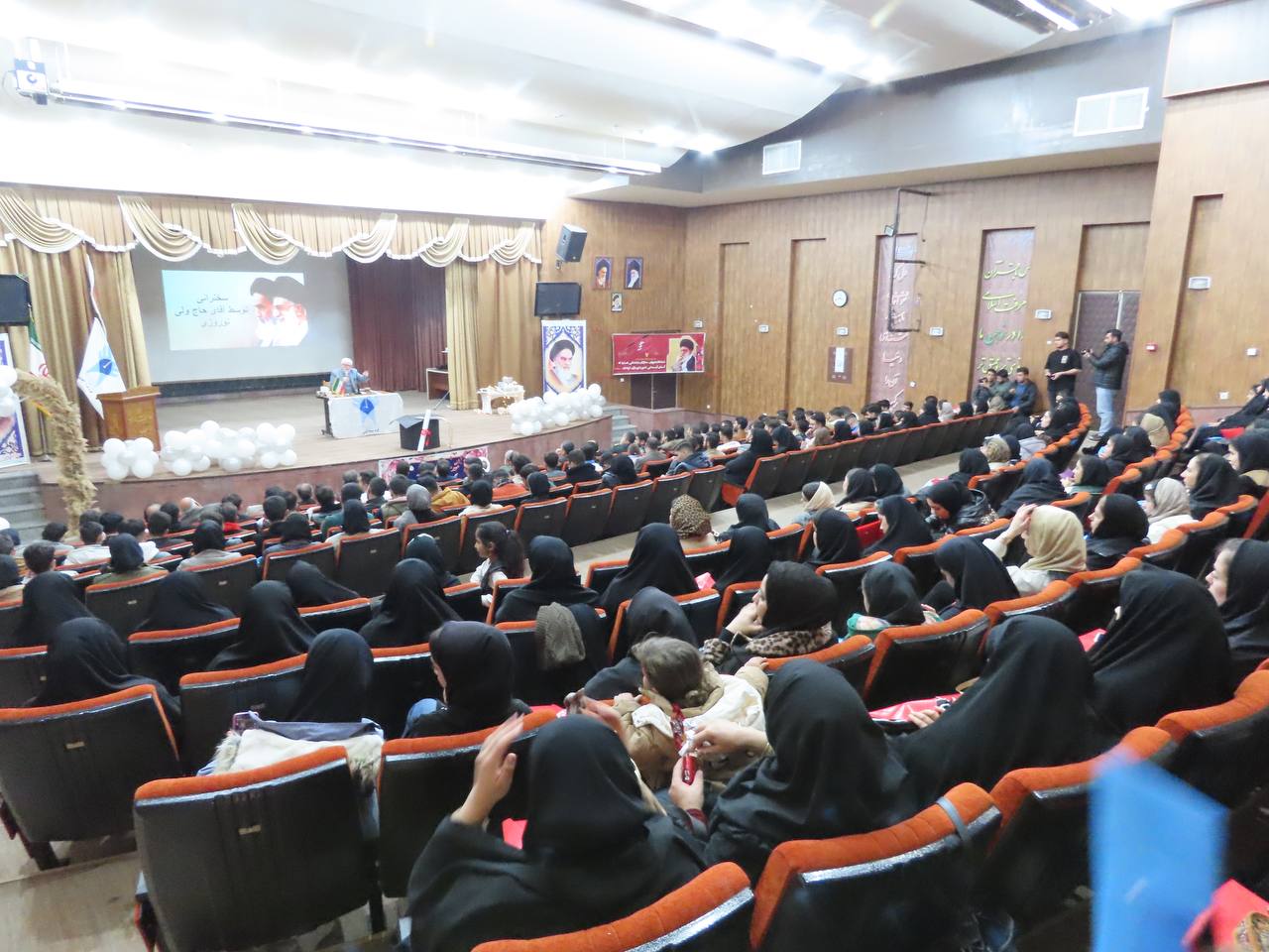 مراسم گرامیداشت روز دانشجو