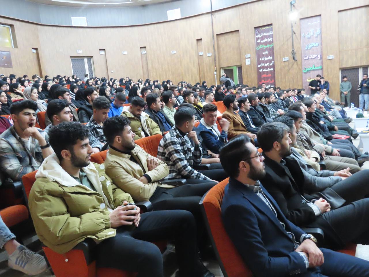 مراسم گرامیداشت روز دانشجو