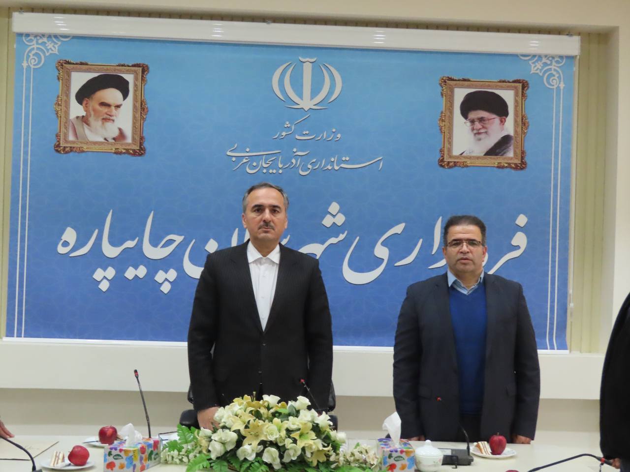 جلسه اختتامیه سرشماری عمومی کشاورزی