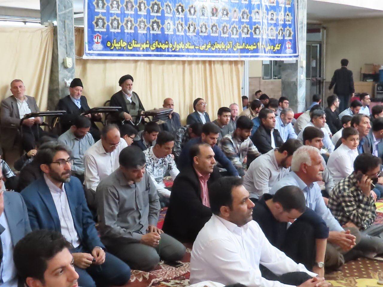 برپایی نماز عبادی سیاسی جمعه 31 فروردینماه1403 شهرستان چایپاره