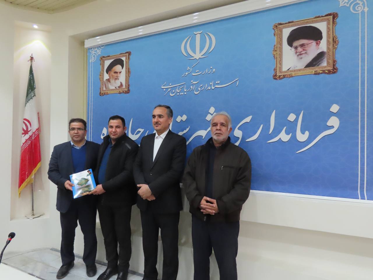 جلسه اختتامیه سرشماری عمومی کشاورزی