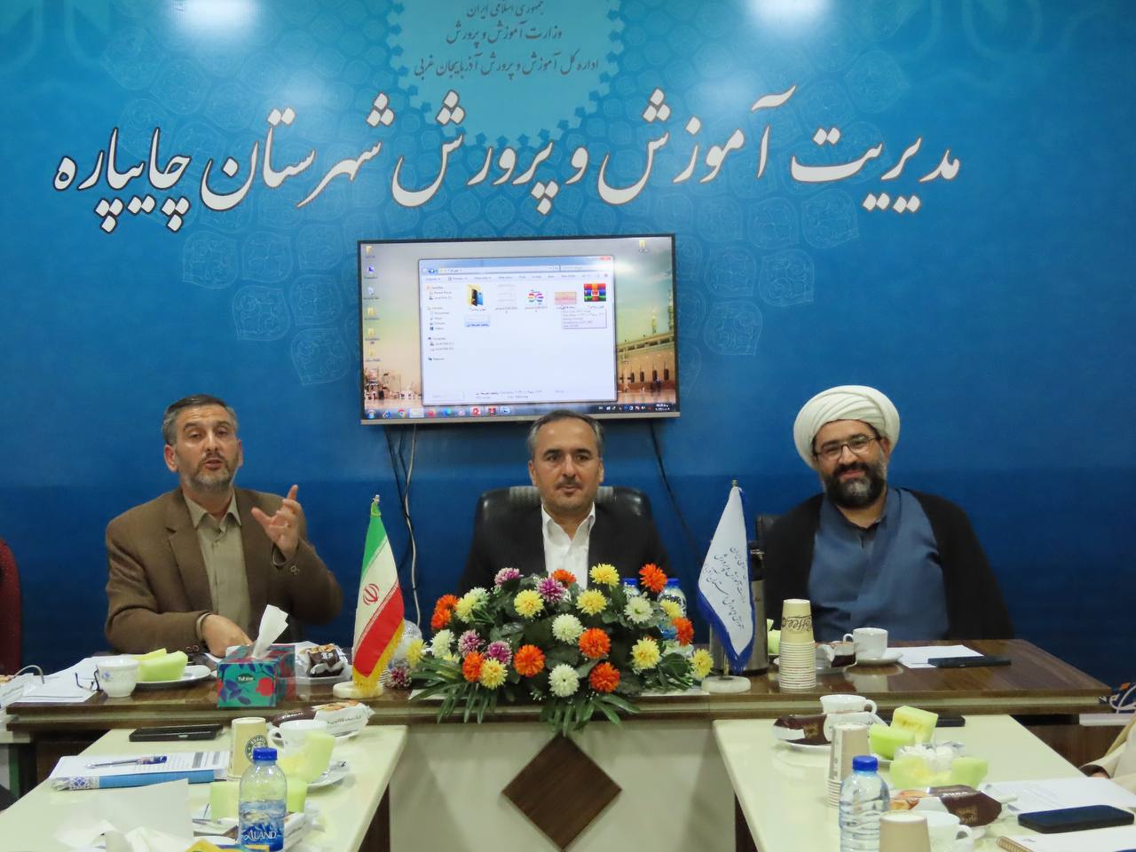 جلسه شورای آموزش و پرورش شهرستان چایپاره