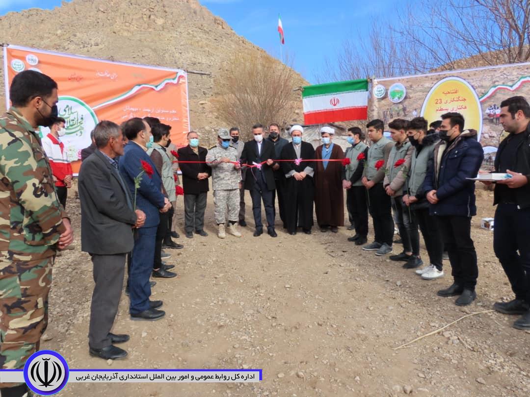 آئین بهره برداری از طرح عظیم جنگلکاری در روستای بسطام برگزار شد