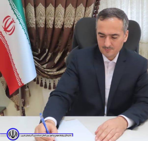 سعید شکورزاده فرماندارشهرستان چایپاره با صدور پیامی سالروز وفات حضرت ام البنین سلام الله علیها و روز تکریم مادران و همسران شهدا را تسلیت گفت.