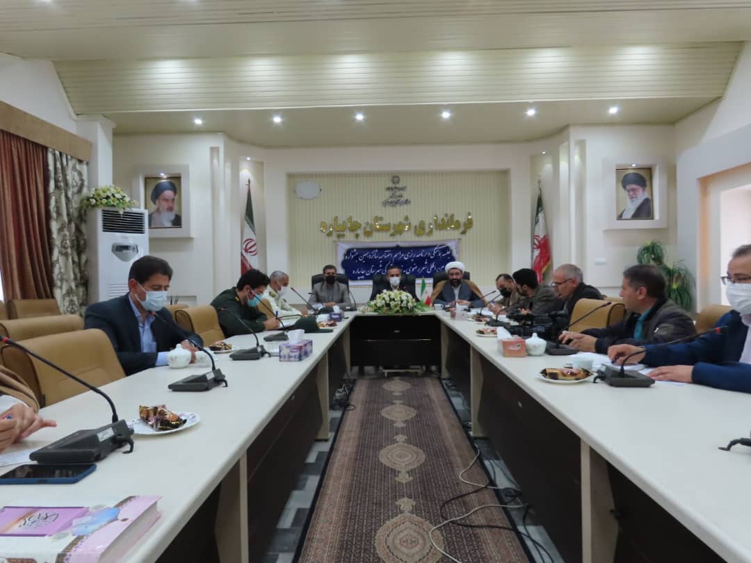 برگزاری جلسه هماهنگی جشنواره بین المللی شعر رضوی به زبان ترکی آذری در شهرستان چایپاره