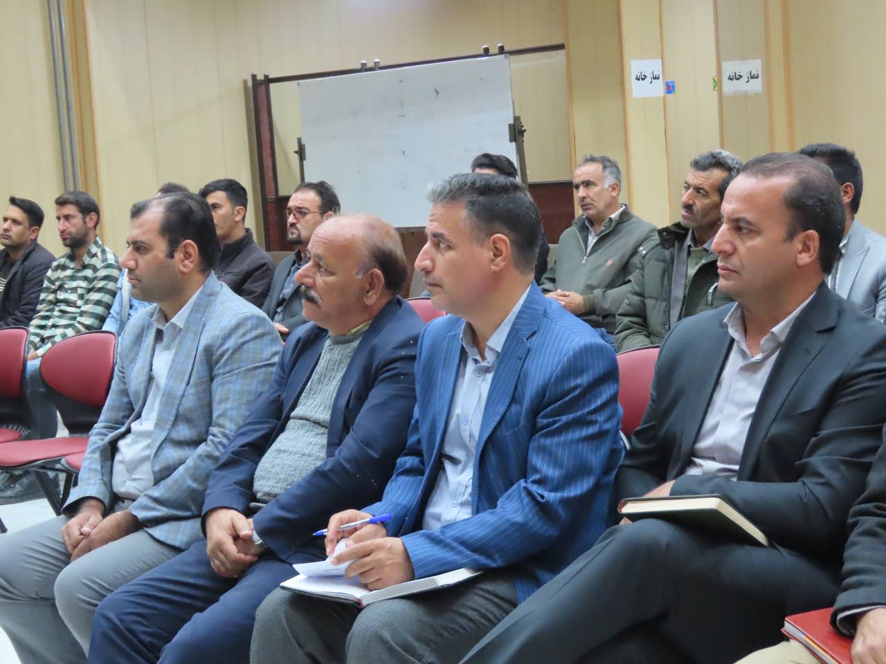 جلسه هماهنگی ستاد سرشماری عمومی کشاورزی 1403 شهرستان چایپاره