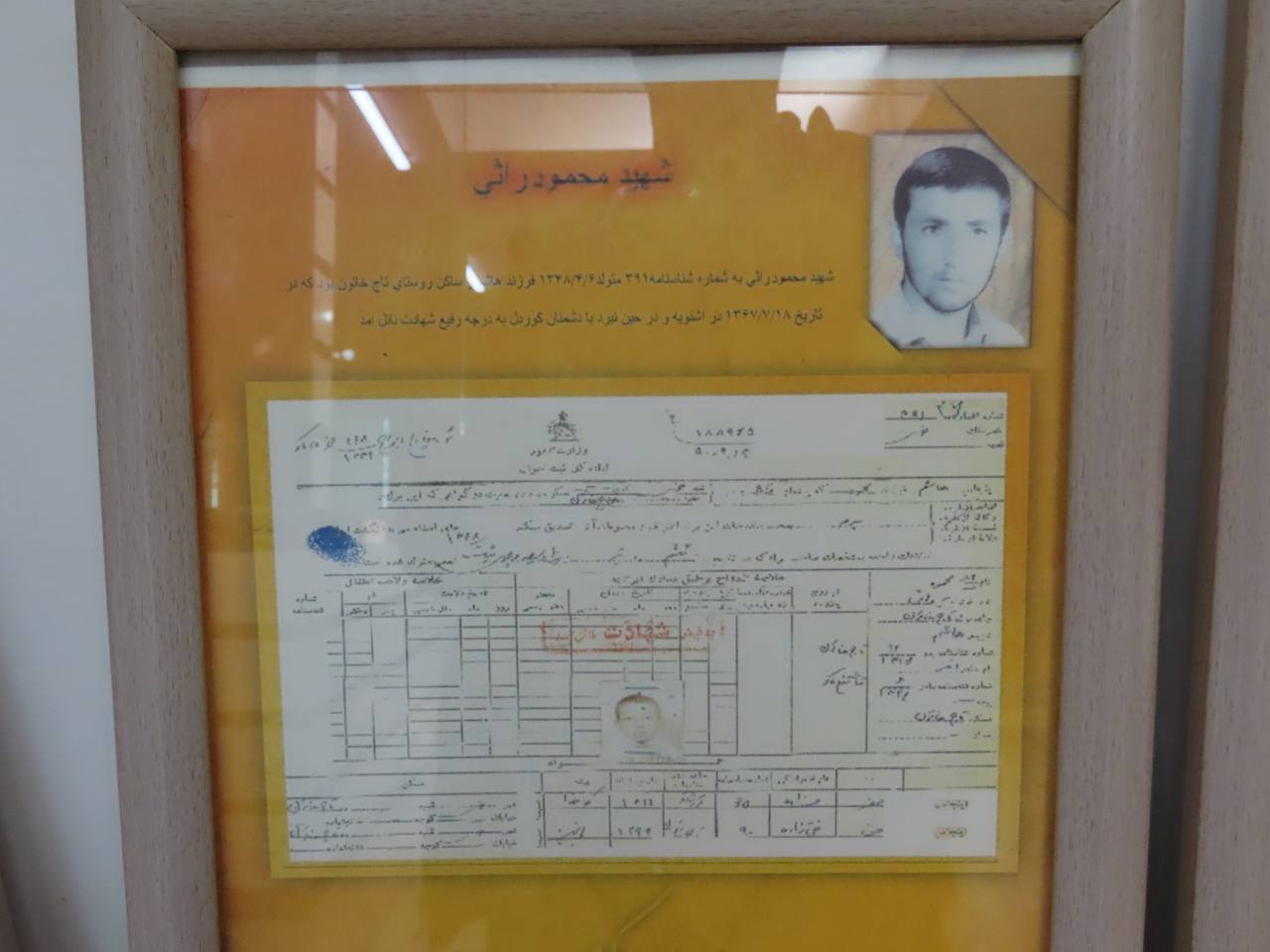 بازدید سرزده سعید شکورزاده فرماندار چایپاره از اداره ثبت احوال شهرستان