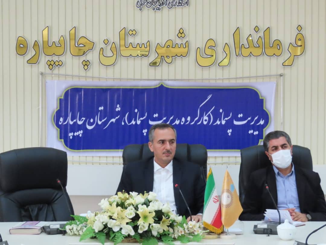 فرماندار شهرستان چایپاره : وضعیت نامناسب سایت زباله بایستی ساماندهی شود