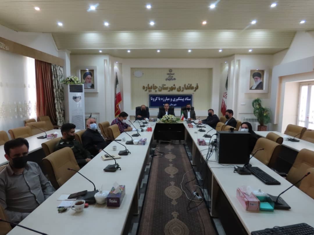 جلسه ستاد استانی مدیریت بیماری کرونا به ریاست ابراهیمی سرپرست معاونت سیاسی، امنیتی و اجتماعی استانداری آذربایجان غربی
