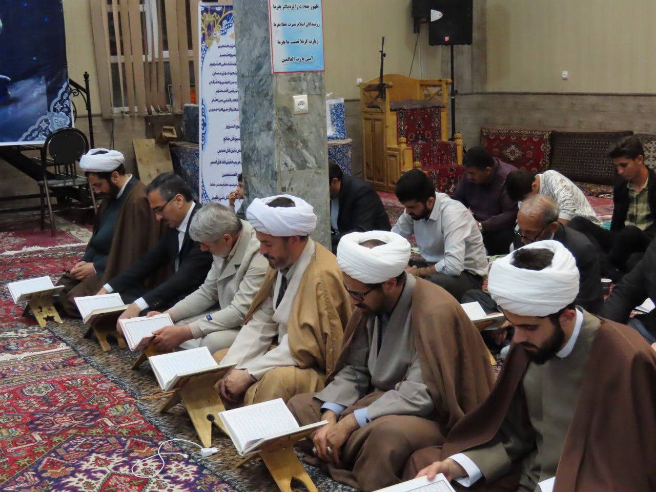 برگزاری مراسم انس با قرآن در مسجد جامع شهرستان چایپاره