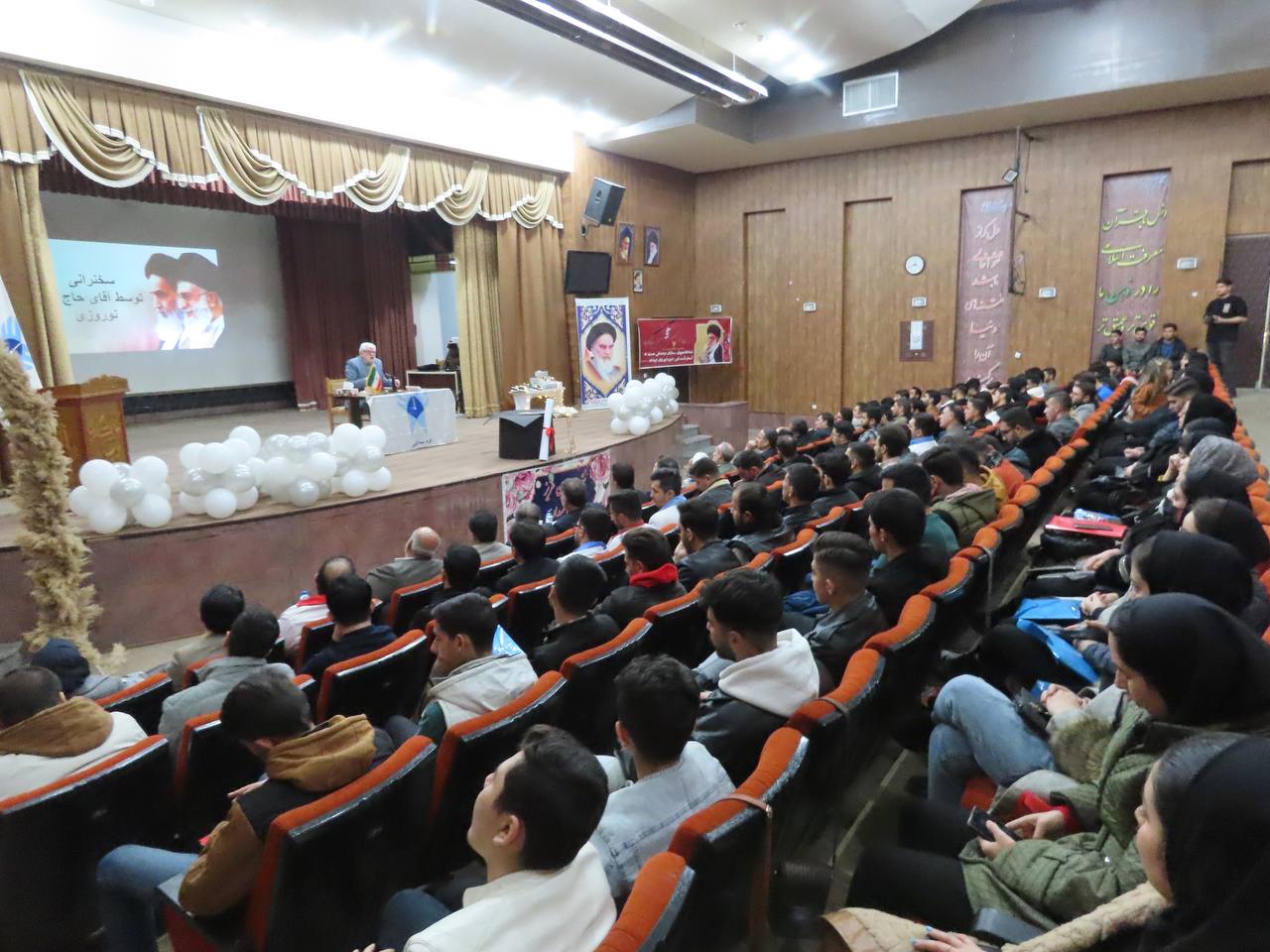 مراسم گرامیداشت روز دانشجو