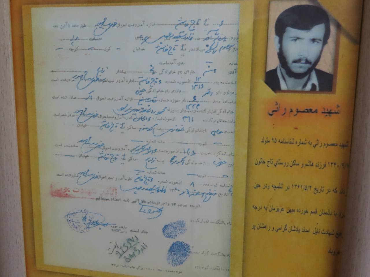 بازدید سرزده سعید شکورزاده فرماندار چایپاره از اداره ثبت احوال شهرستان