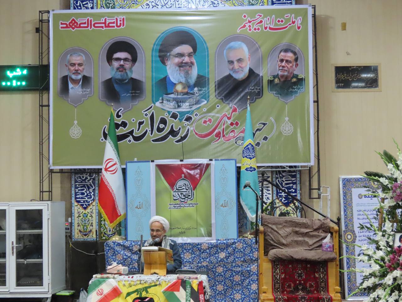 مراسم بزرگداشت شهدای مقاومت در شهرستان چایپاره