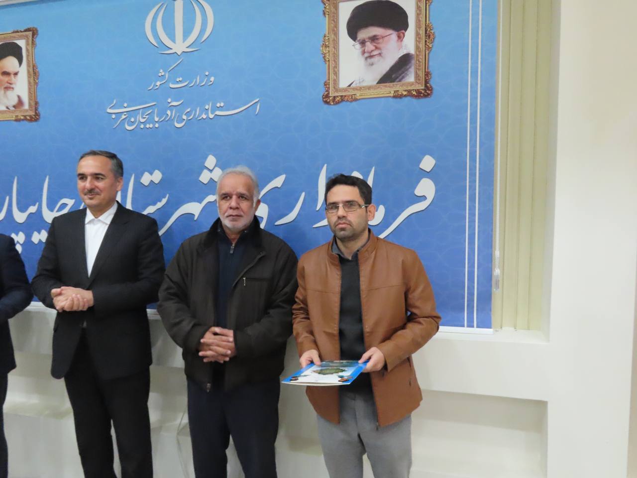 جلسه اختتامیه سرشماری عمومی کشاورزی