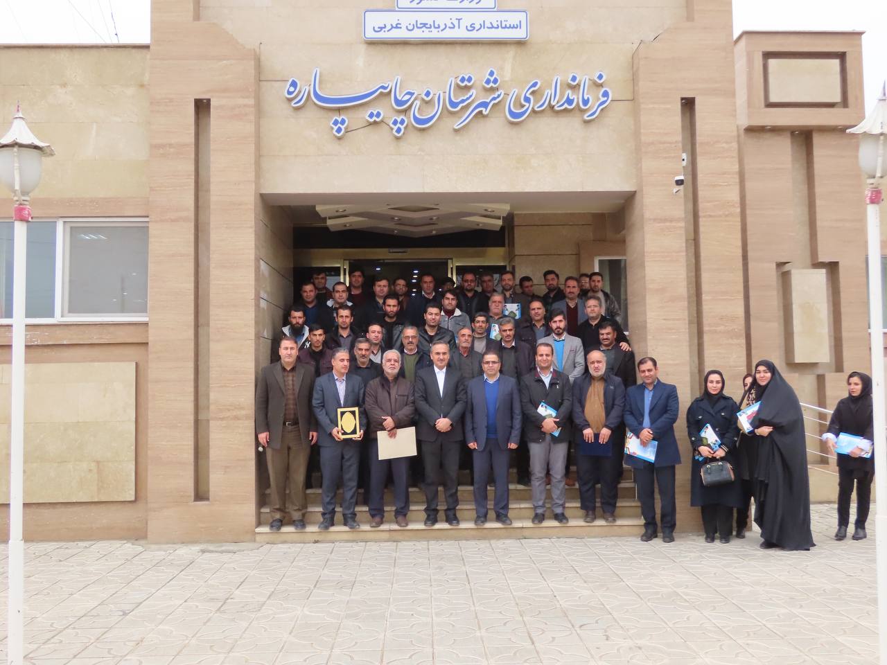 جلسه اختتامیه سرشماری عمومی کشاورزی