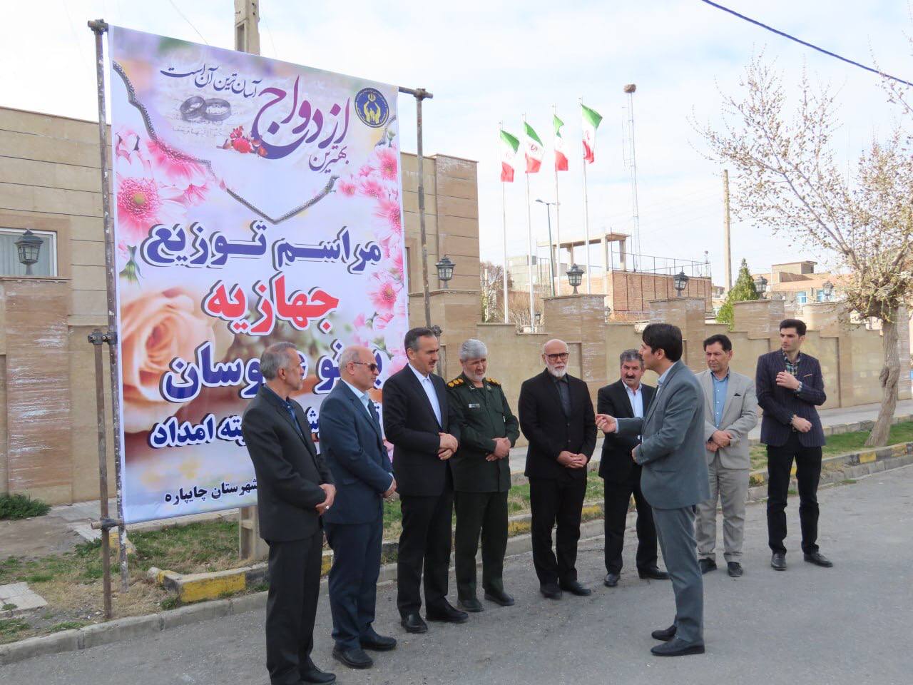 اهداء 30 سری جهیزیه نوعروسان تحت پوشش کمیته امداد