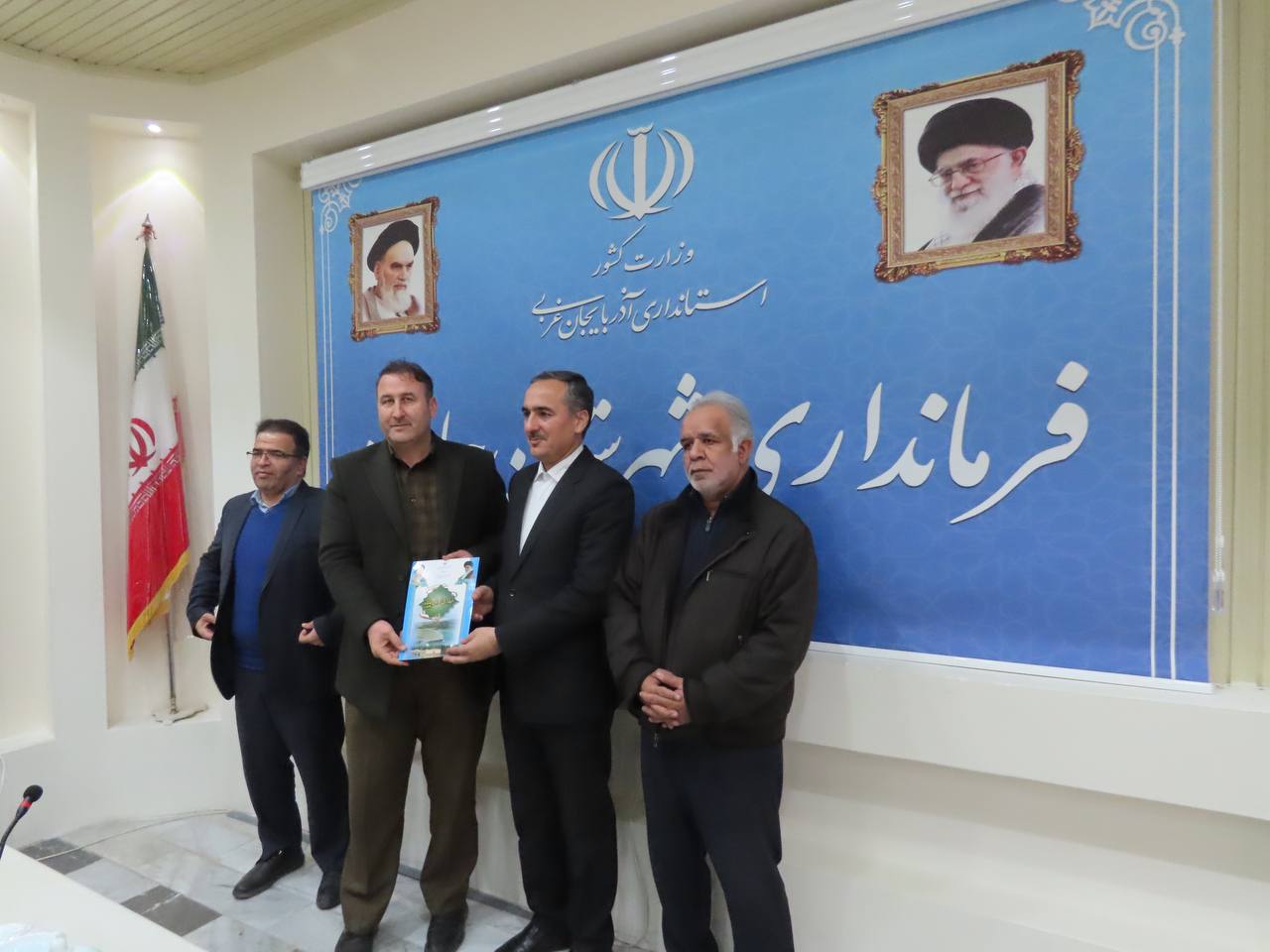 جلسه اختتامیه سرشماری عمومی کشاورزی