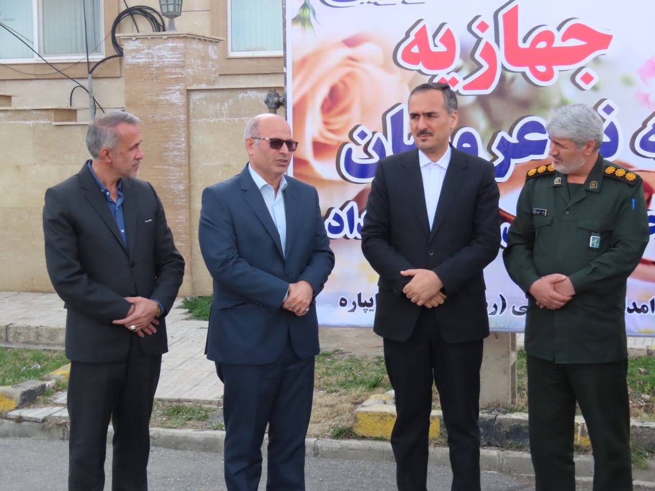 اهداء 30 سری جهیزیه نوعروسان تحت پوشش کمیته امداد