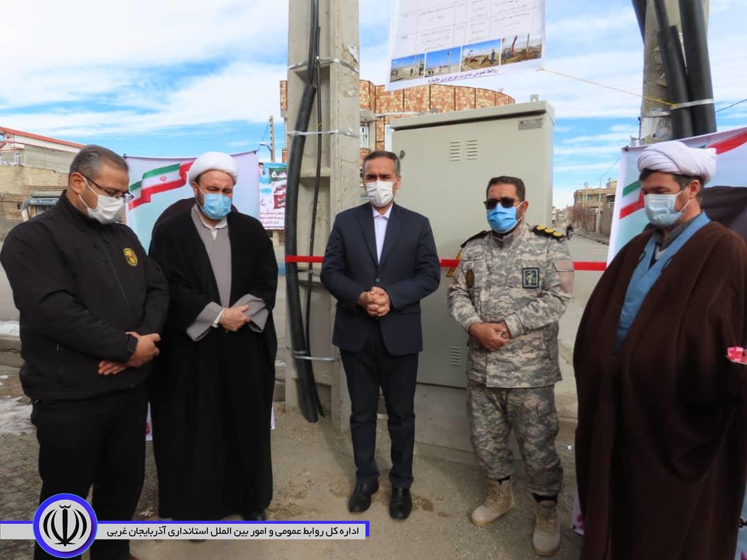 آئین افتتاح توسعه و احداث شبکه برق در سطح شهرستان برگزار شد.