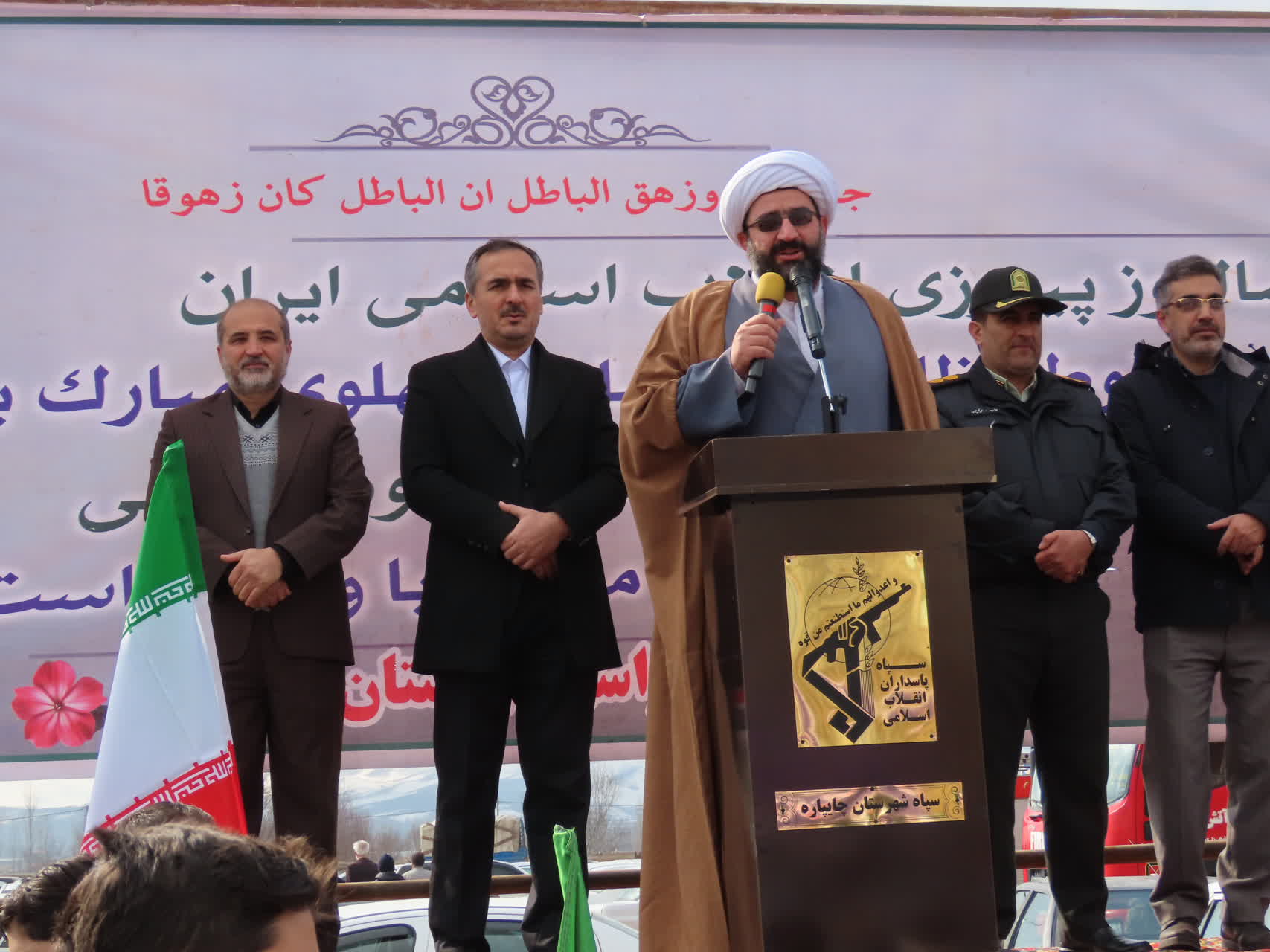 همزمان با سراسر کشور ، راهپیمایی یوم الله 22 بهمن مردم شهرستان چایپاره