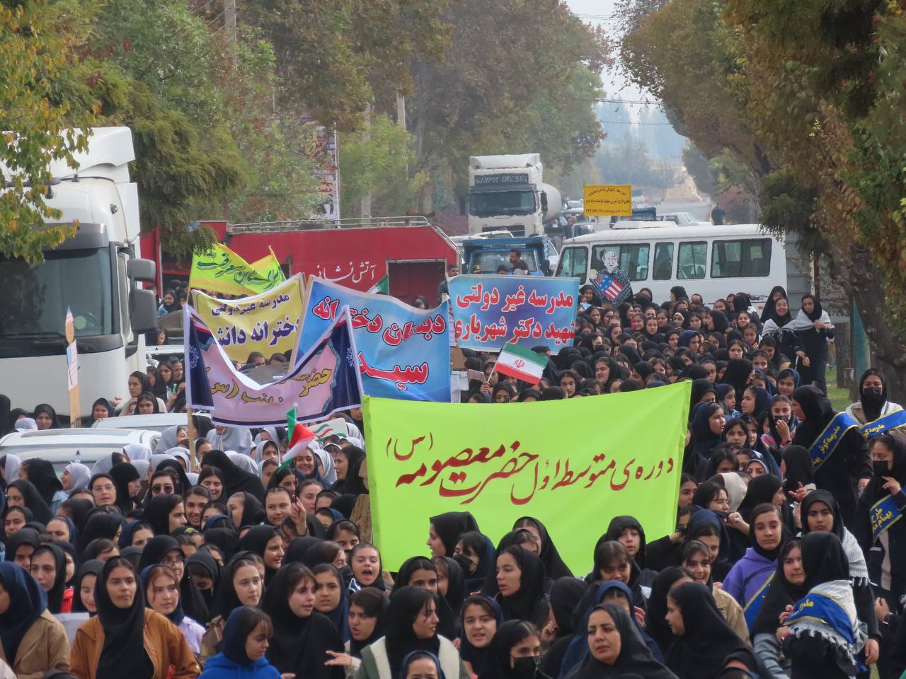 برگزاری مراسم 13 آبان در چایپاره همزمان با سراسر کشور