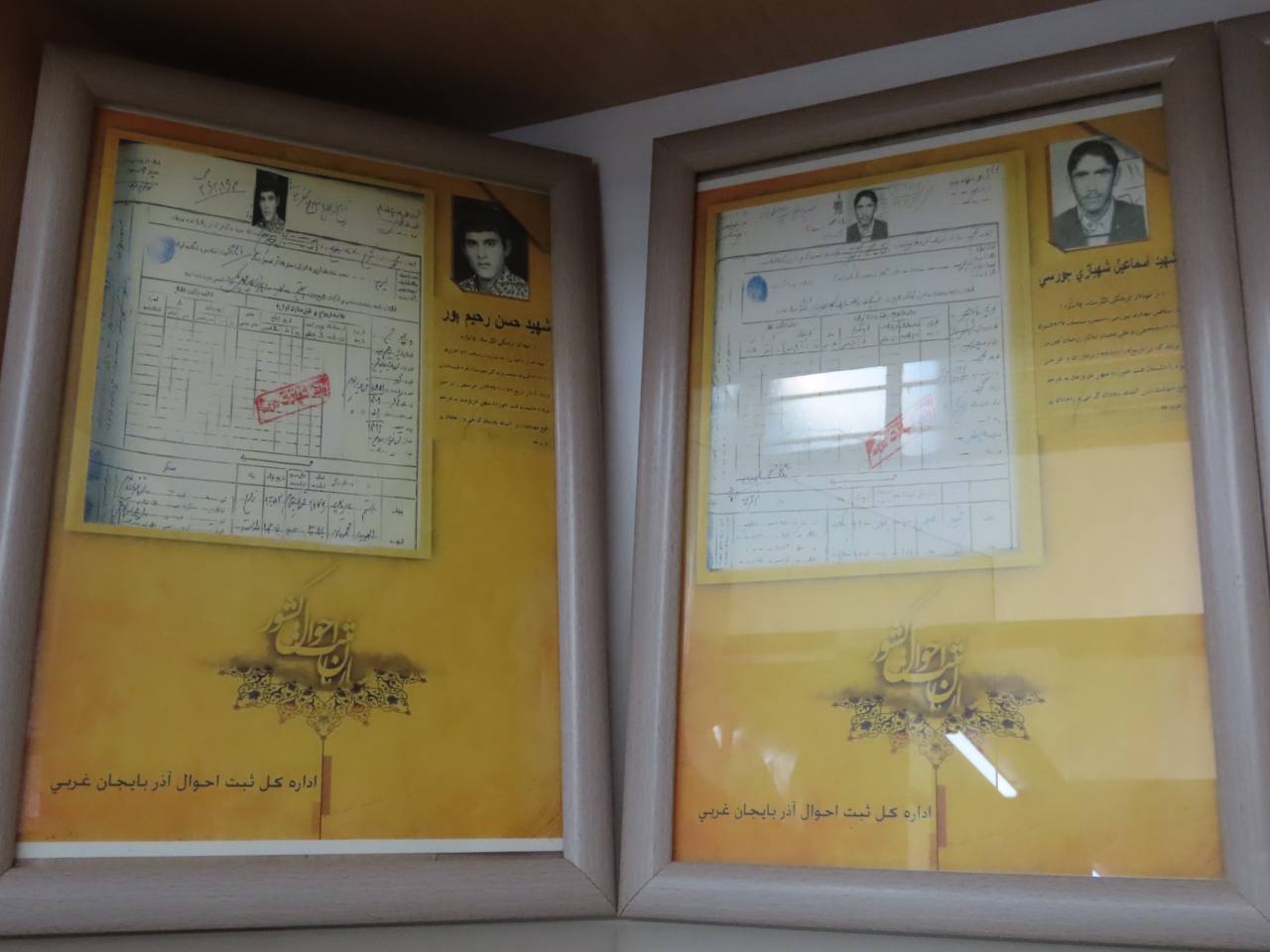 بازدید سرزده سعید شکورزاده فرماندار چایپاره از اداره ثبت احوال شهرستان