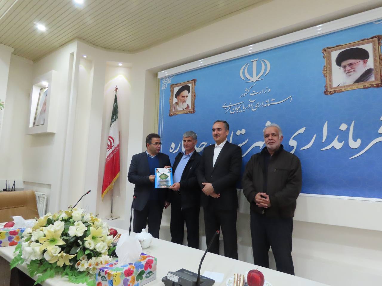 جلسه اختتامیه سرشماری عمومی کشاورزی