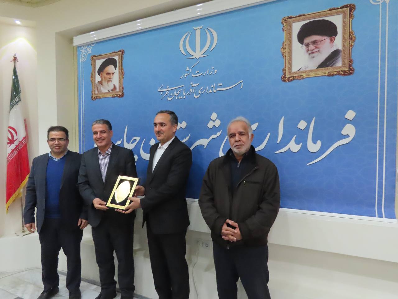 جلسه اختتامیه سرشماری عمومی کشاورزی