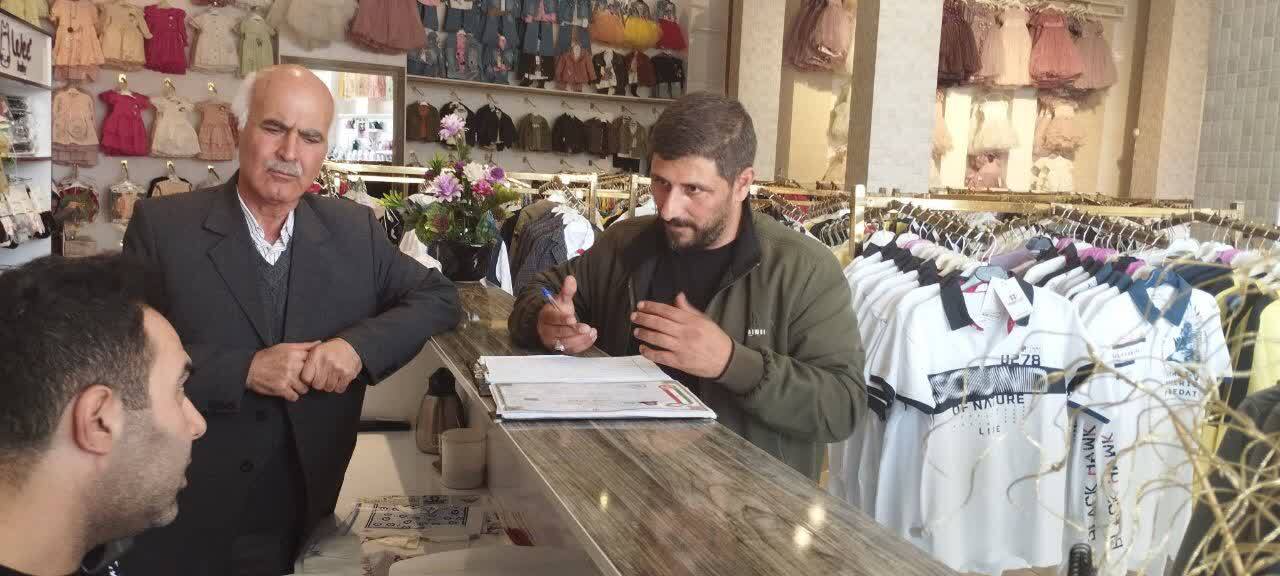 تداوم فعالیت گشتهای بازرسی در سطح بازار شهرستان
