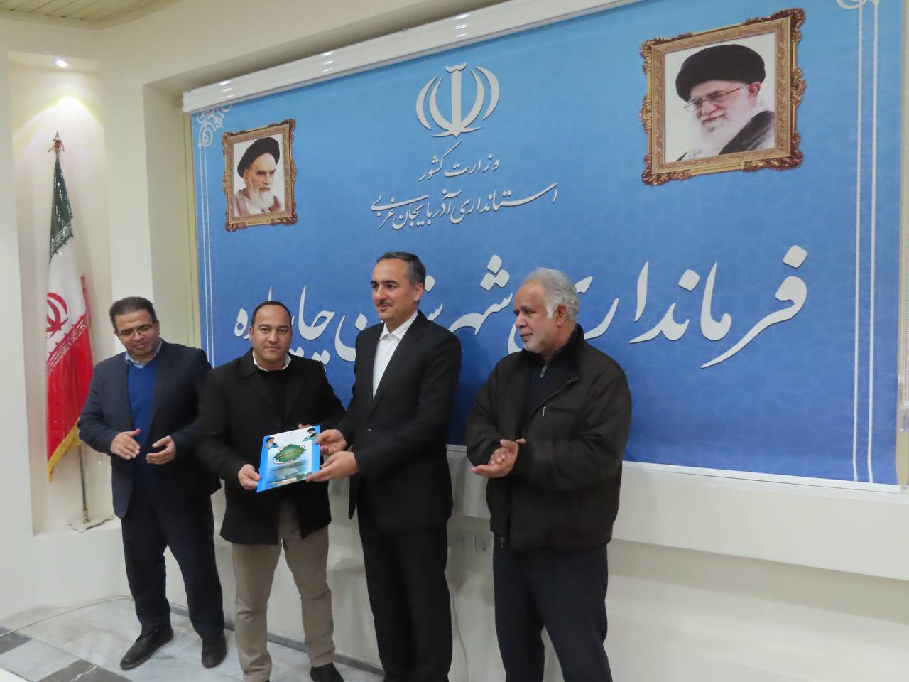 جلسه اختتامیه سرشماری عمومی کشاورزی