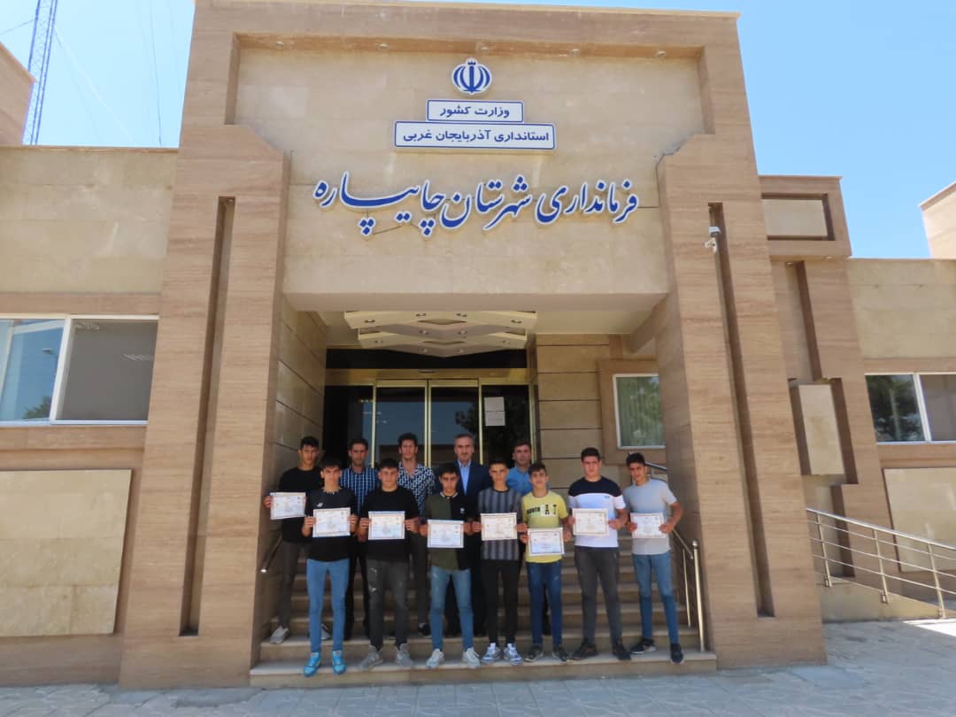 تجلیل از قهرمانان و مدال آوران شهرستان چایپاره