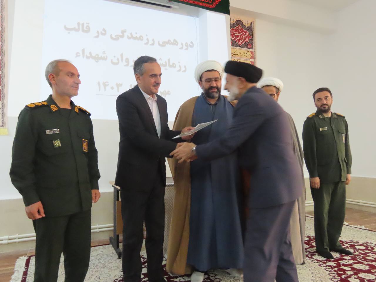 برگزاری رزمایش رهروان شهداء