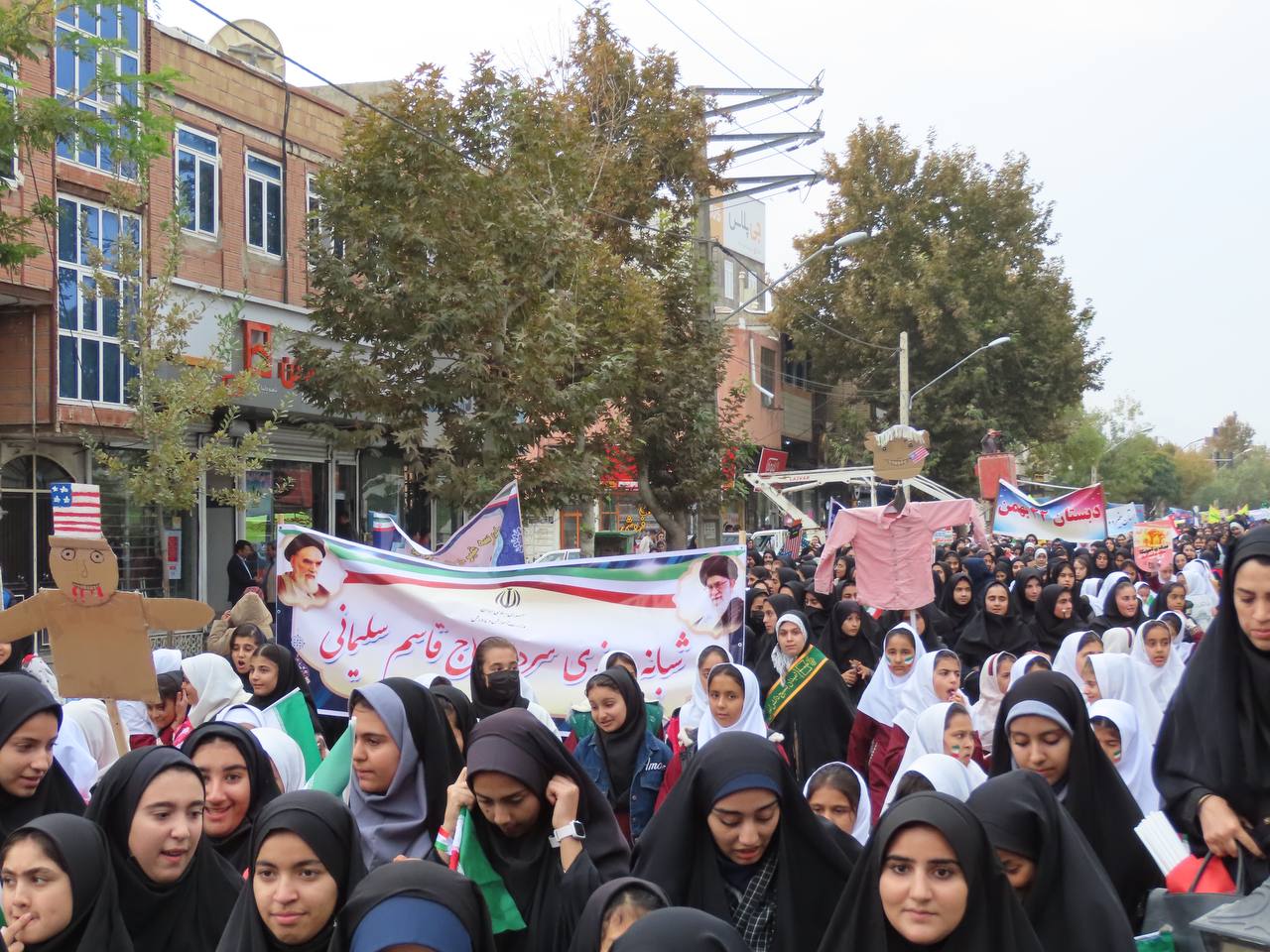 برگزاری مراسم 13 آبان در چایپاره همزمان با سراسر کشور