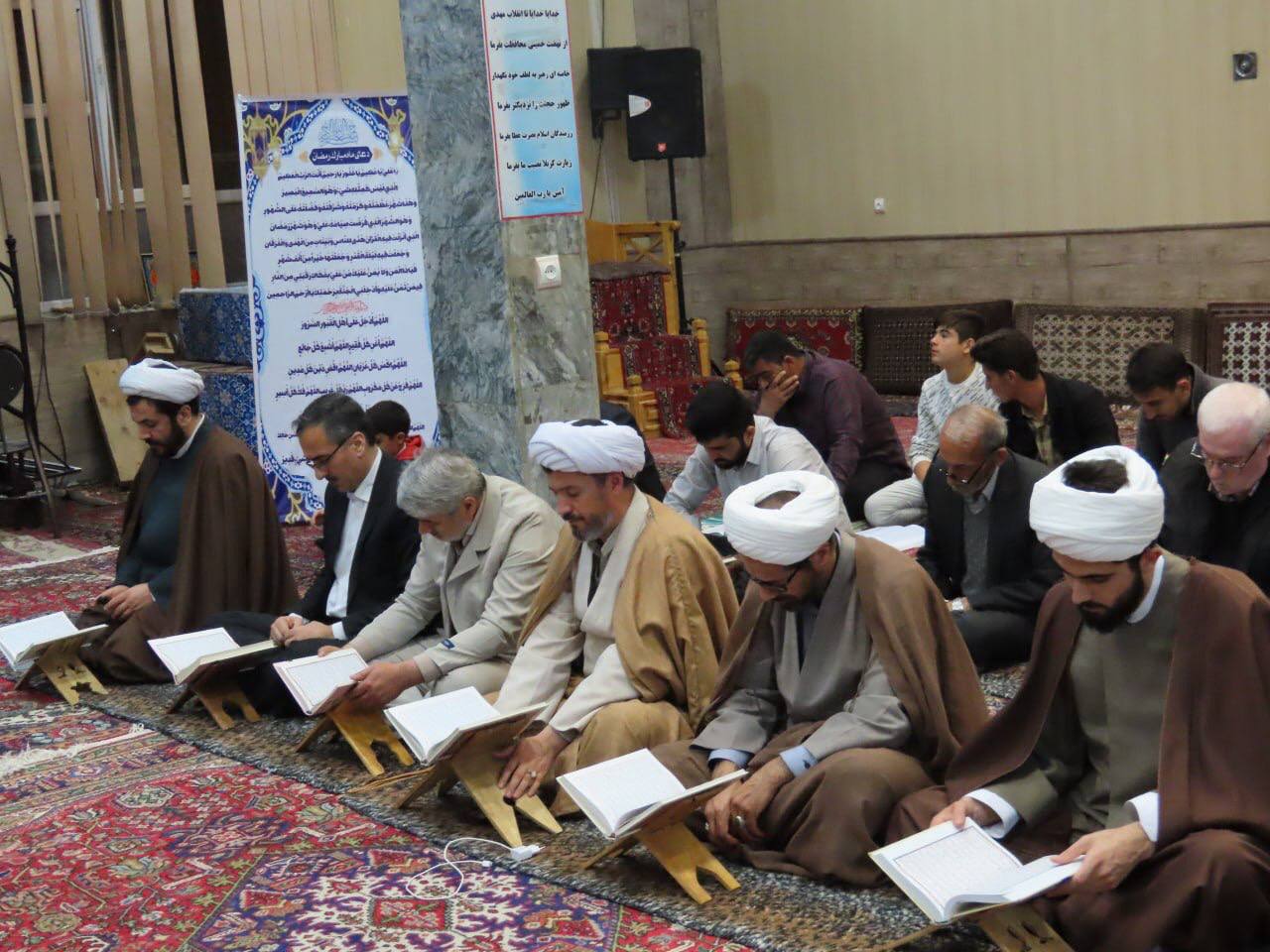 برگزاری مراسم انس با قرآن در مسجد جامع شهرستان چایپاره