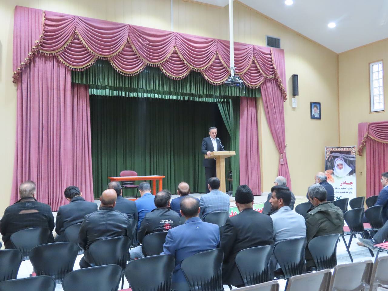 جلسه هماهنگی ستاد سرشماری عمومی کشاورزی 1403 شهرستان چایپاره